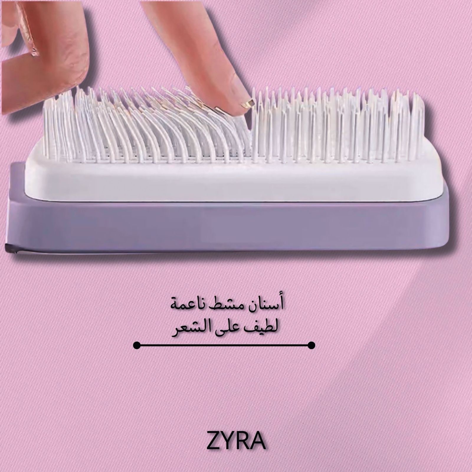 تدليك فروة الرأس بلطف